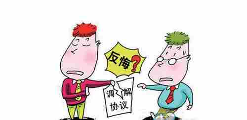 21371.png 自贡防水公司.png