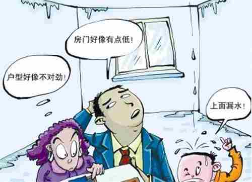 40903.jpg 自贡防水公司.jpg